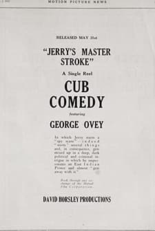 Jerry's Master Stroke (1917) afişi