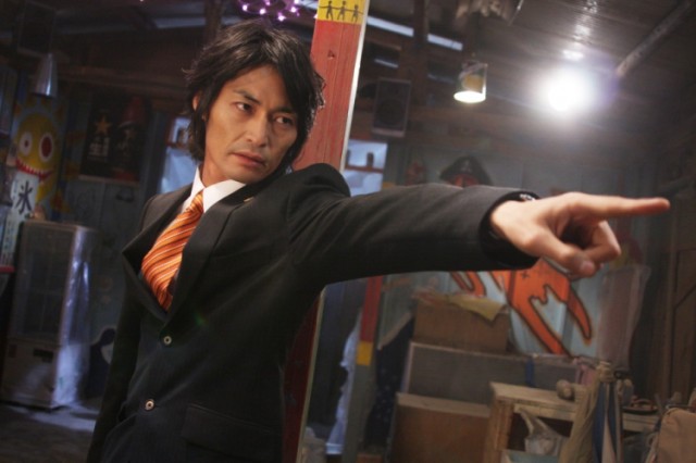 Chasing My Girl Fotoğrafı