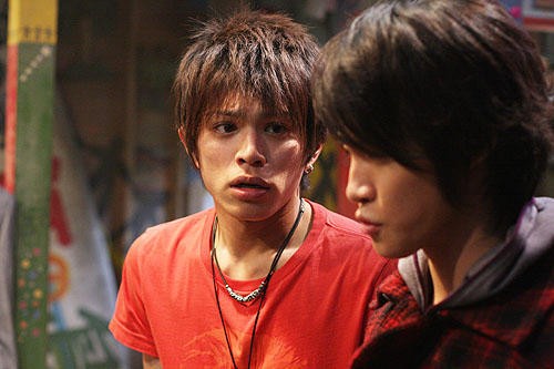 Chasing My Girl Fotoğrafı