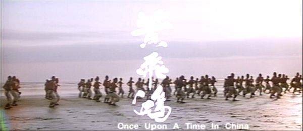 Bir Zamanlar Çin'de Fotoğrafı