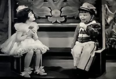 Reunion In Rhythm (1937) afişi