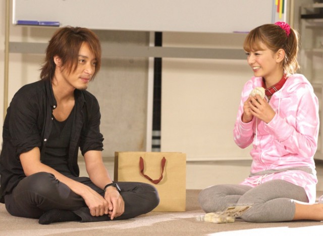 ınubaka Fotoğrafı