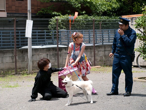 ınubaka fotoğrafı