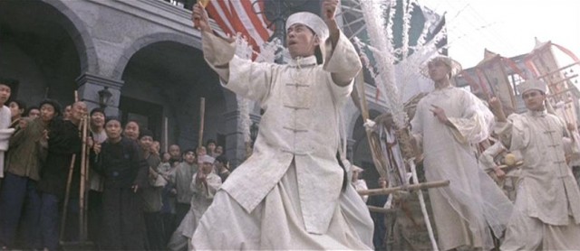 Bir Zamanlar Çin'de 2 fotoğrafı