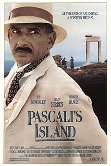 Pascali'nin Adası (1988) afişi