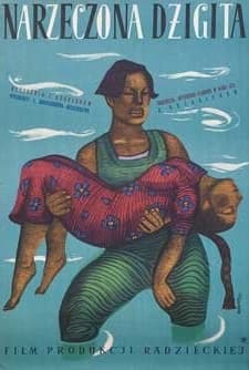 Devushka-dzhigit (1955) afişi