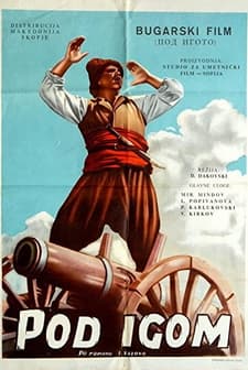 Pod Igoto (1952) afişi