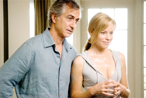 Davetsiz Fotoğrafı