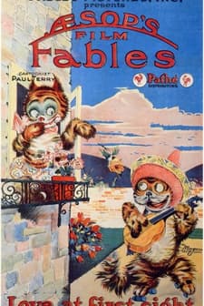 Love At First Sight (1922) afişi