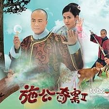 A Pillow Case Of Mystery 2 (2010) afişi