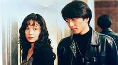 Yaşasın Aşk fotoğrafı