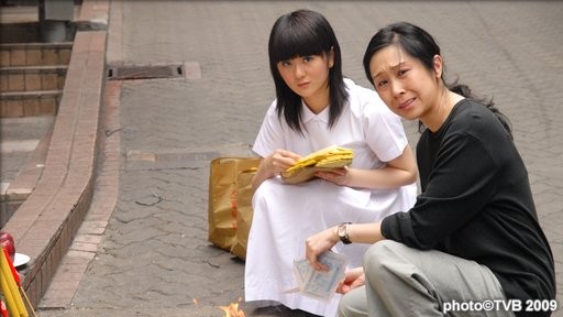 E.u. (emergency Unit) fotoğrafı