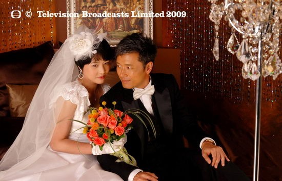 E.u. (emergency Unit) fotoğrafı