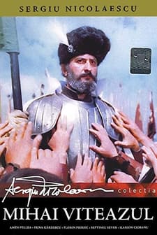 Last Crusade (1971) afişi