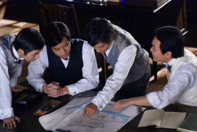 Gakko Wo Tsukuro Fotoğrafı