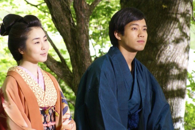 Gakko Wo Tsukuro Fotoğrafı