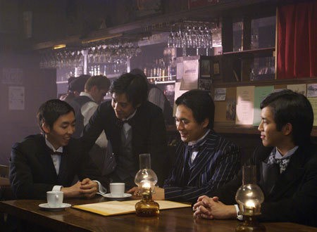 Gakko Wo Tsukuro fotoğrafı