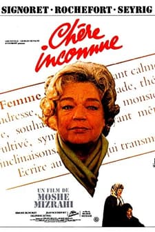 Chère Inconnue (1980) afişi