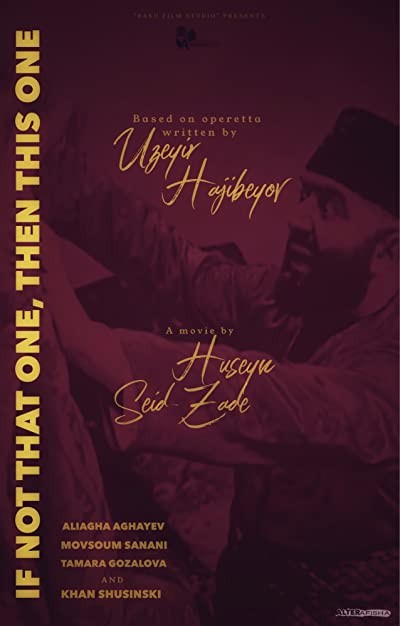 O Olmasın, Bu Olsun (1956) afişi