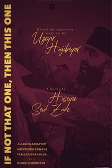 O Olmasın, Bu Olsun (1956) afişi