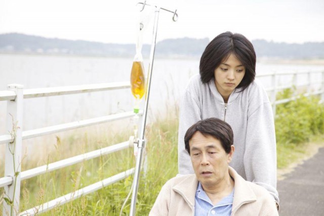 Sawako Decides fotoğrafı