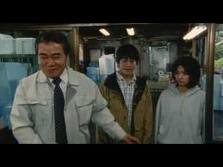 Sawako Decides fotoğrafı