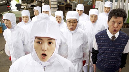 Sawako Decides fotoğrafı