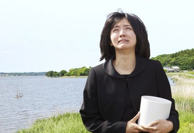 Sawako Decides fotoğrafı