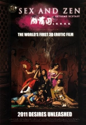 3-d Sex And Zen: Extreme Ecstasy (2011) afişi
