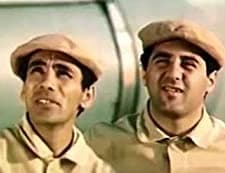 Chveni Jeria, Bichebo! (1986) afişi