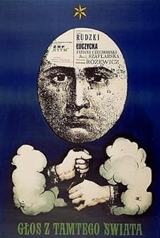 Glos Z Tamtego Swiata (1962) afişi