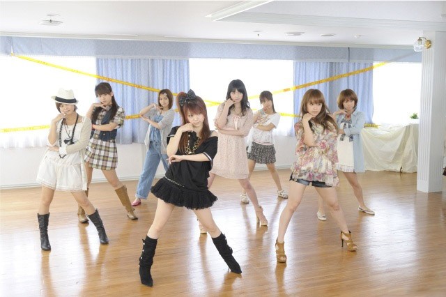 Keitai Deka 3 The Movie Fotoğrafı