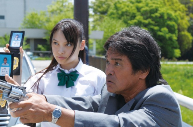 Keitai Deka 3 The Movie Fotoğrafı