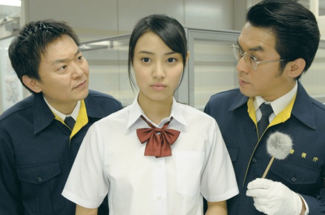 Keitai Deka 3 The Movie Fotoğrafı