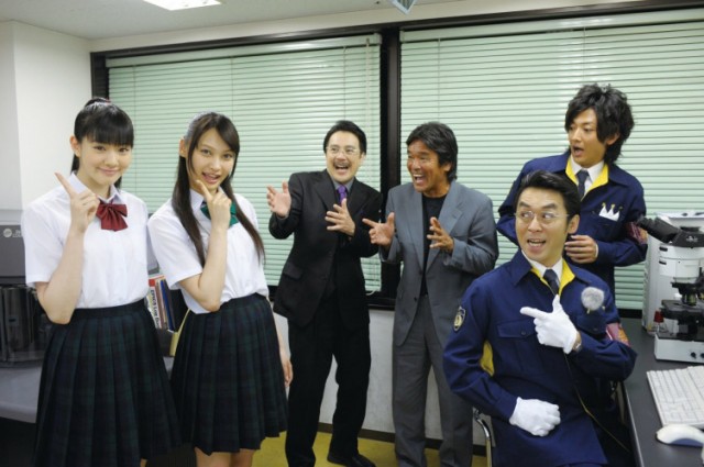 Keitai Deka 3 The Movie Fotoğrafı