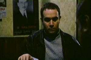 Masumiyet Fotoğrafı