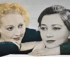 Soup And Fish (1934) afişi