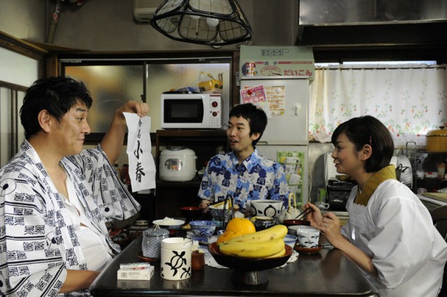 Rakugo Monogatari Fotoğrafı