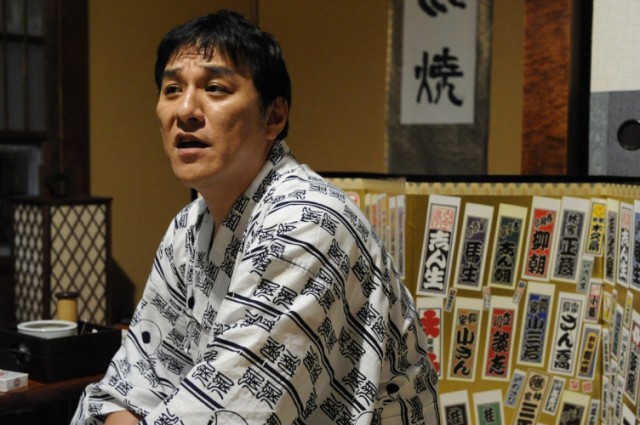 Rakugo Monogatari fotoğrafı