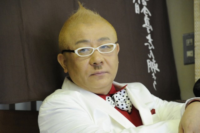 Rakugo Monogatari Fotoğrafı