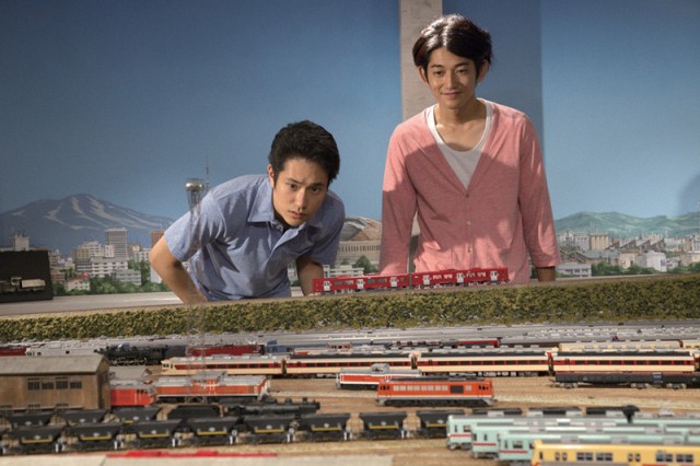 Take The A Train fotoğrafı