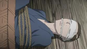 House Of Five Leaves fotoğrafı