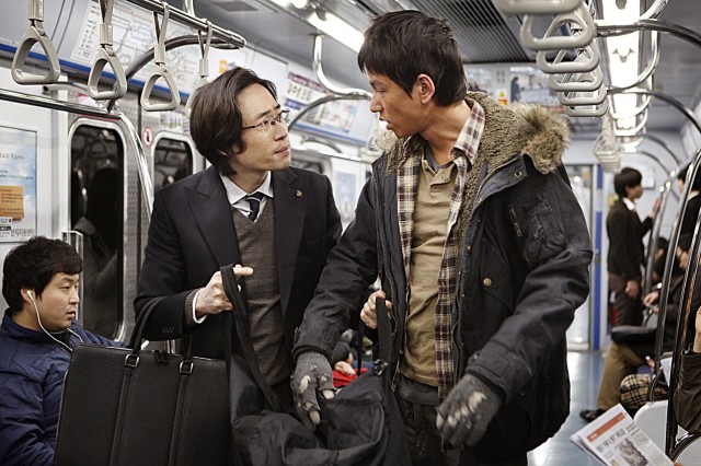 Suicide Forecast Fotoğrafı