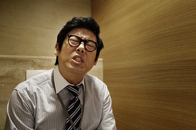 Suicide Forecast fotoğrafı