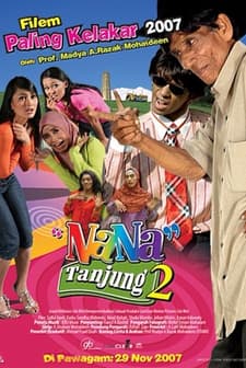 Nana Tanjung 2 (2007) afişi