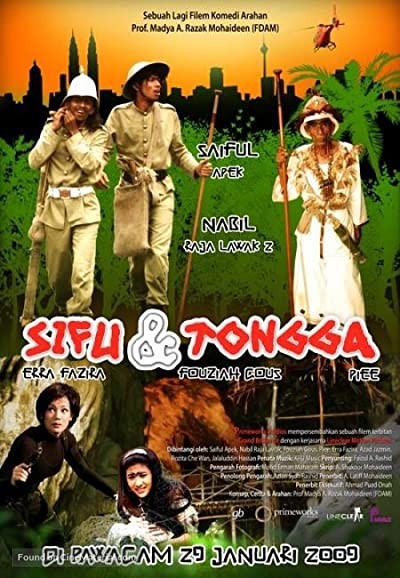 Sifu & Tongga (2009) afişi