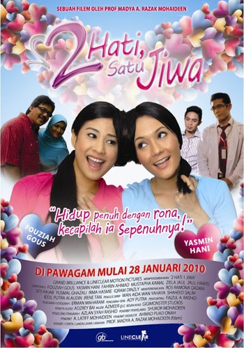 2 Hati 1 Jiwa (2010) afişi
