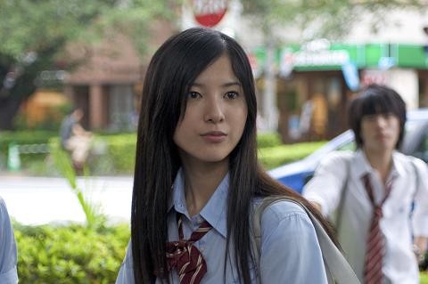 Konzen Tokkyuu Fotoğrafı