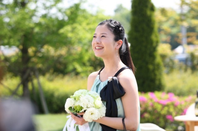 Konzen Tokkyuu Fotoğrafı