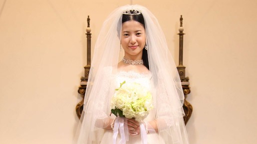 Konzen Tokkyuu Fotoğrafı